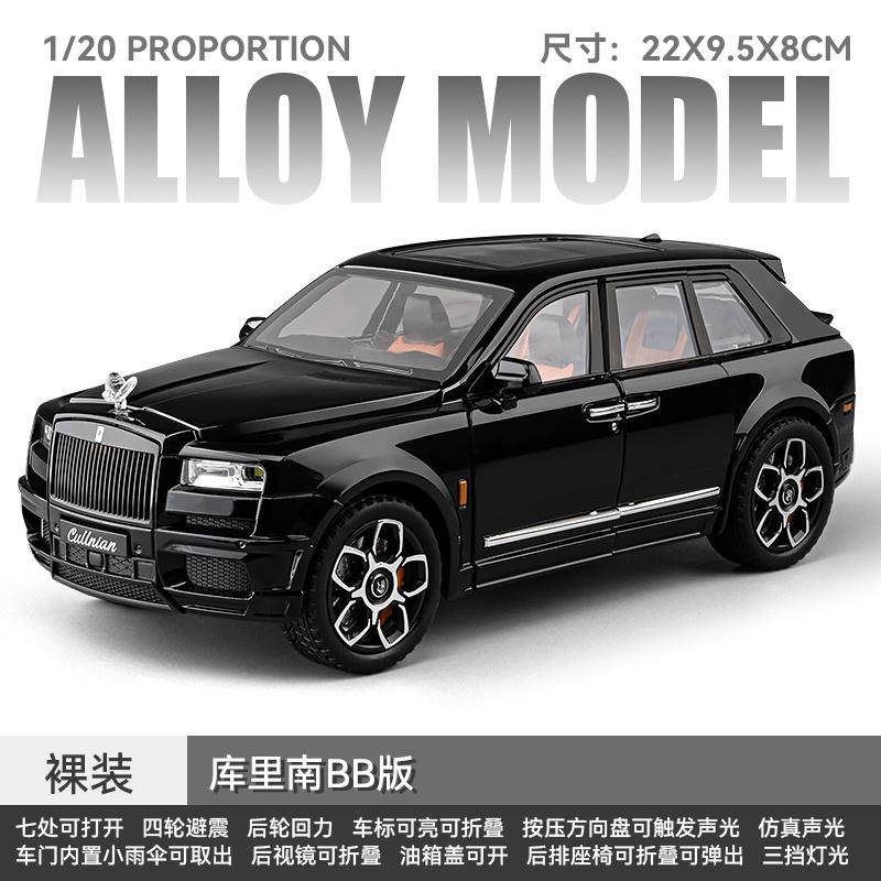 1:20 Rolls Royce Cullinan Black Badge Металлический литой модель автомобиля с инерционным механизмом, звуком и светом, Детская игрушечная машина, Подарок на день рождения, Мальчик