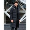 KELME Длинный утепленный тренировочный футбольный плащ