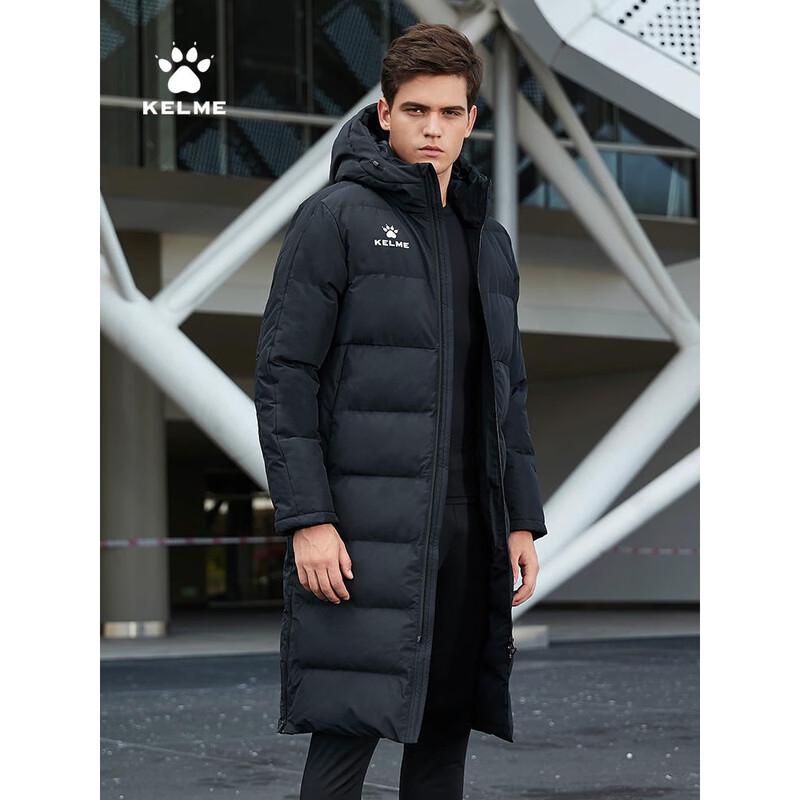 KELME Длинный утепленный тренировочный футбольный плащ