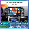 Android 14 Carplay Автомагнитола для Hyundai Santa Fe 2 2006 2007 2008 2009 2010 2011 2012 Мультимедийный проигрыватель Стерео DSP