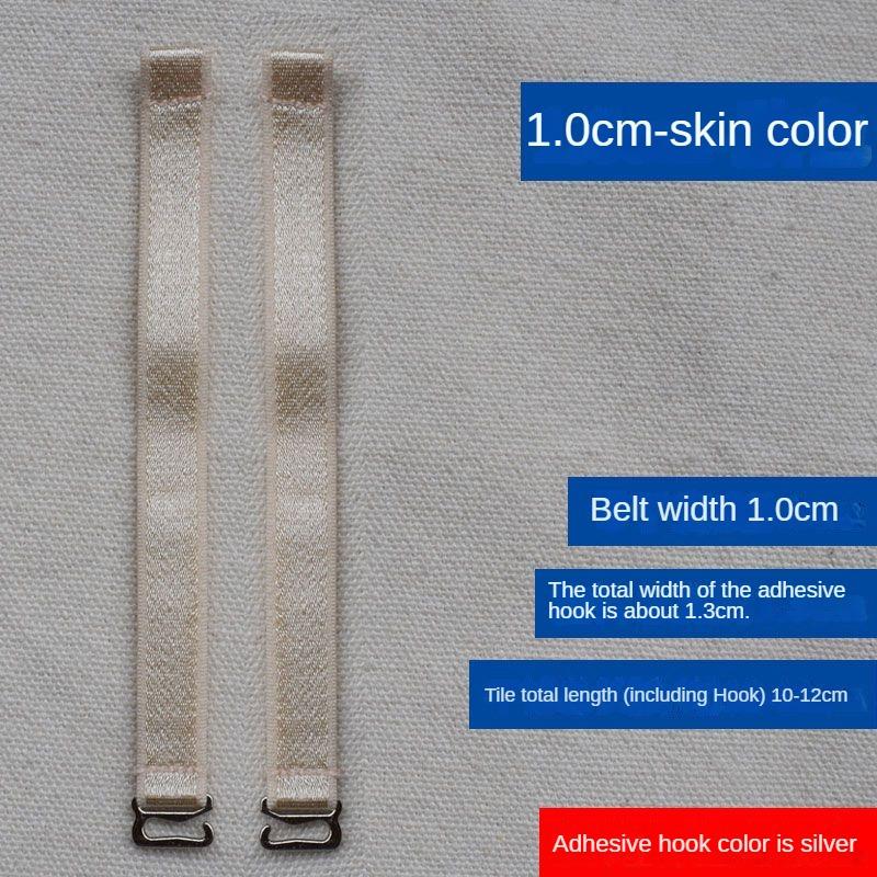 Удлинительный ремень для бюстгальтера Эластичный удлиненный бюстгальтер Удлинительный плечевой ремень Неразборный эластичный ремень для бюстгальтера