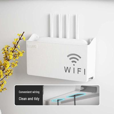 Запатентованное настенное крепление для маршрутизатора WiFi, ящик для хранения без отверстий для гостиной