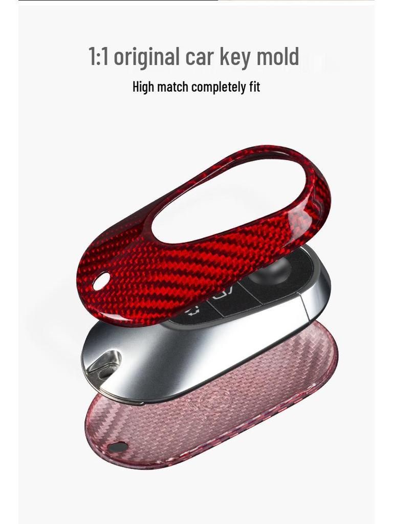 Чехол для ключа из углеродного волокна для Mercedes-Benz Maybach S480 2021 года