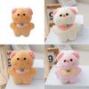 Pig Soft Plush Toy Keychain Toy Dolls With Pp Cotton Filling For Kids Gifts