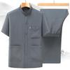 Men's Summer Ice Silk Cardigan & Shirt Set - Short-Sleeved, Two-Piece with Multiple Pockets for Middle-Aged & Elderly.