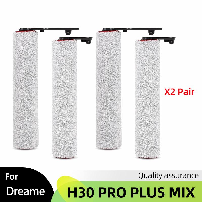 Подходит для Dreame Основные щетки Роликовая щетка HEPA-фильтр H30 Pro Plus Mix Насадка для мытья пола Аксессуары для пылесоса