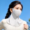 Neck Anti UV Sunscreen Mask Summer Face Gini Mask Elastic Sunscreen Face Scarf  Fishing