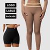 Летняя одежда No Embarrasment Line Exercise Yoga Seamless Hip Lift Leggings for Women High Tays Back Push-Up Брюки для ягодиц