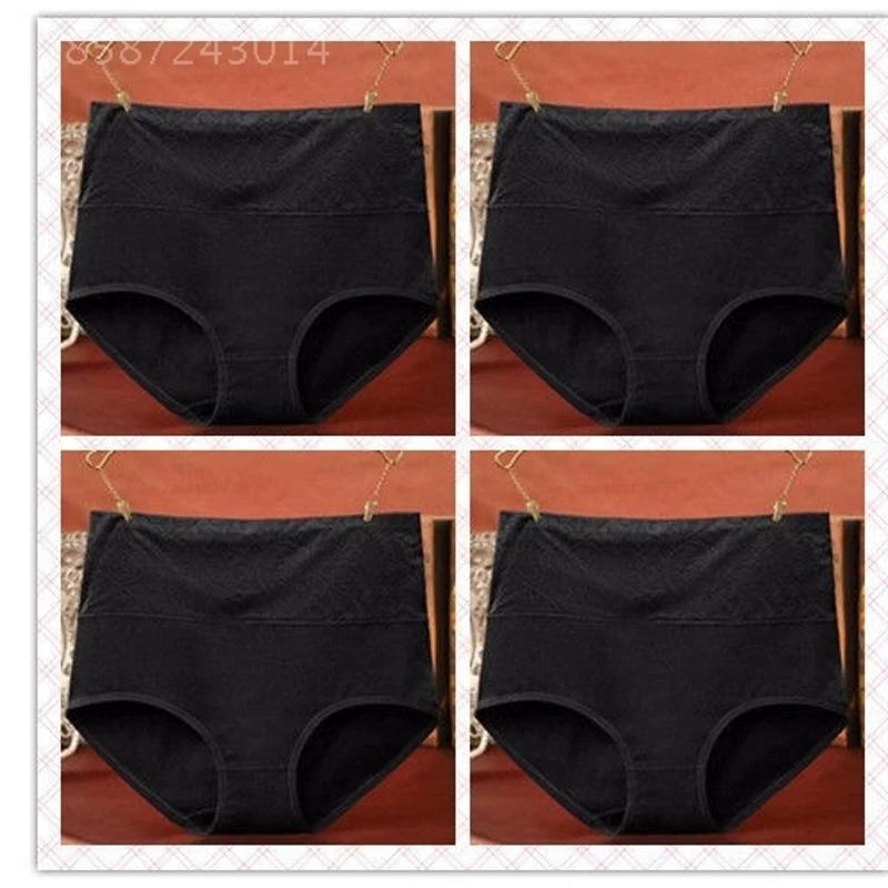 Women's 4-Pack Underwear High Waist Belly Contracting and Waist Slimming Women's Briefs Plus Size Middle-Aged Ladieswear Hip-Lifting Underpants