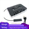 Bluetooth Car Cassette Adapter, MP3 Player & Hands-Free Dual-Channel Cassette 