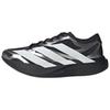 Мужские кроссовки Adizero EVO SL EXO Черный Белый Серебристый KI4764