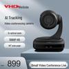 Weihaide 1080P PTZ-камера для видеоконференций с AI-слежением