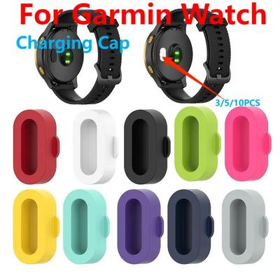 Пылезащитная заглушка для порта зарядки для Garmin Fenix 5 6 6S 6X 7 7S 7X 8 Venu Vivoactive 3 4 5 Forerunner165 265 645 965 Чехол