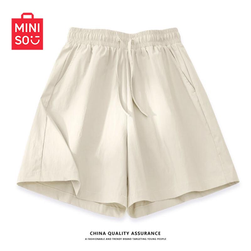 MINISO Женские спортивные шорты из ледяного шелка с быстрым высыханием