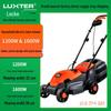 LUXTER Электрическая газонокосилка и триммер для травы