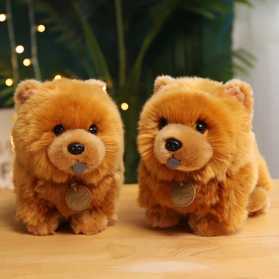 Simulation Dog Plush Toy Fully Filled Cozy Touch Soft Cute Animal Doll