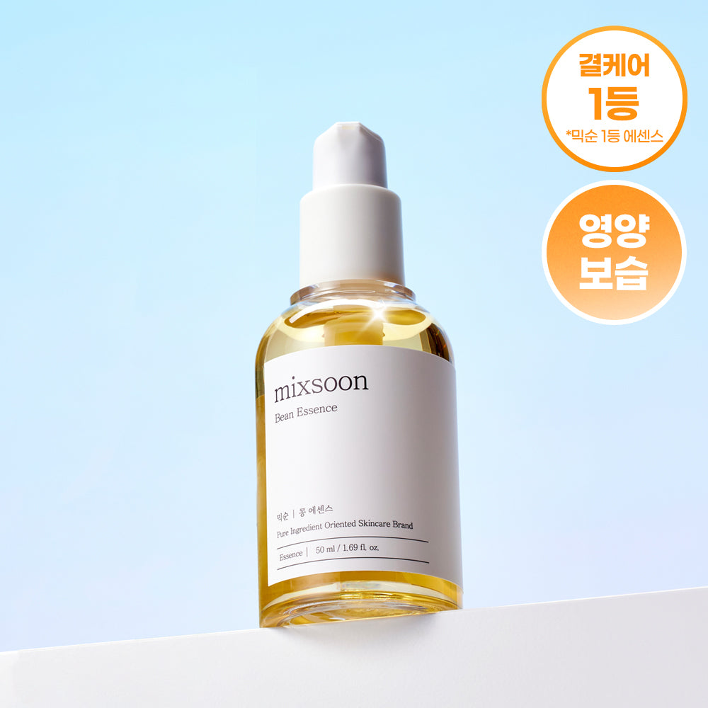 mixsoon Bean Essence 50ml (+20ml)
