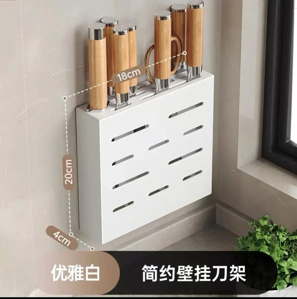 Держатель для кухонных ножей из нержавеющей стали, подставка для хранения ножей, настенный ящик для хранения, подставка для бытовых ножей, без перфорации