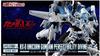 ROBOT Spirits Unicorn Gundam Perfectibility Divine <SIDE MS>