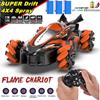 4WD Drift RC Car Radio Gesture Induction Music Light Stunt Remote Control Racing 4x4 Off Road Spray Boys Toys for Children Gifts