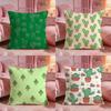 PlantcactusS Cushion Cover Premium Comfort Reversible Pillow Cove Two in One Design for Any Room  Car Interior