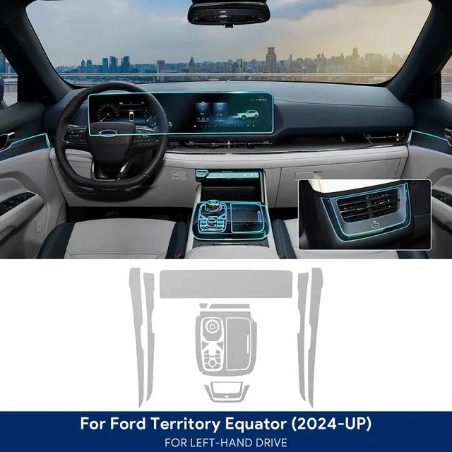 Для Ford Territory 2024 2025 Equator Sport Автомобиль ТПУ Защитная Внутренняя Пленка Антицарапина Экран Центральной Консоли Аксессуары