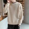 Men's High Quality Winter Knitted Sweater Style Pullover Loose and Warm Thick Street Autumn Sweater 2023 New
