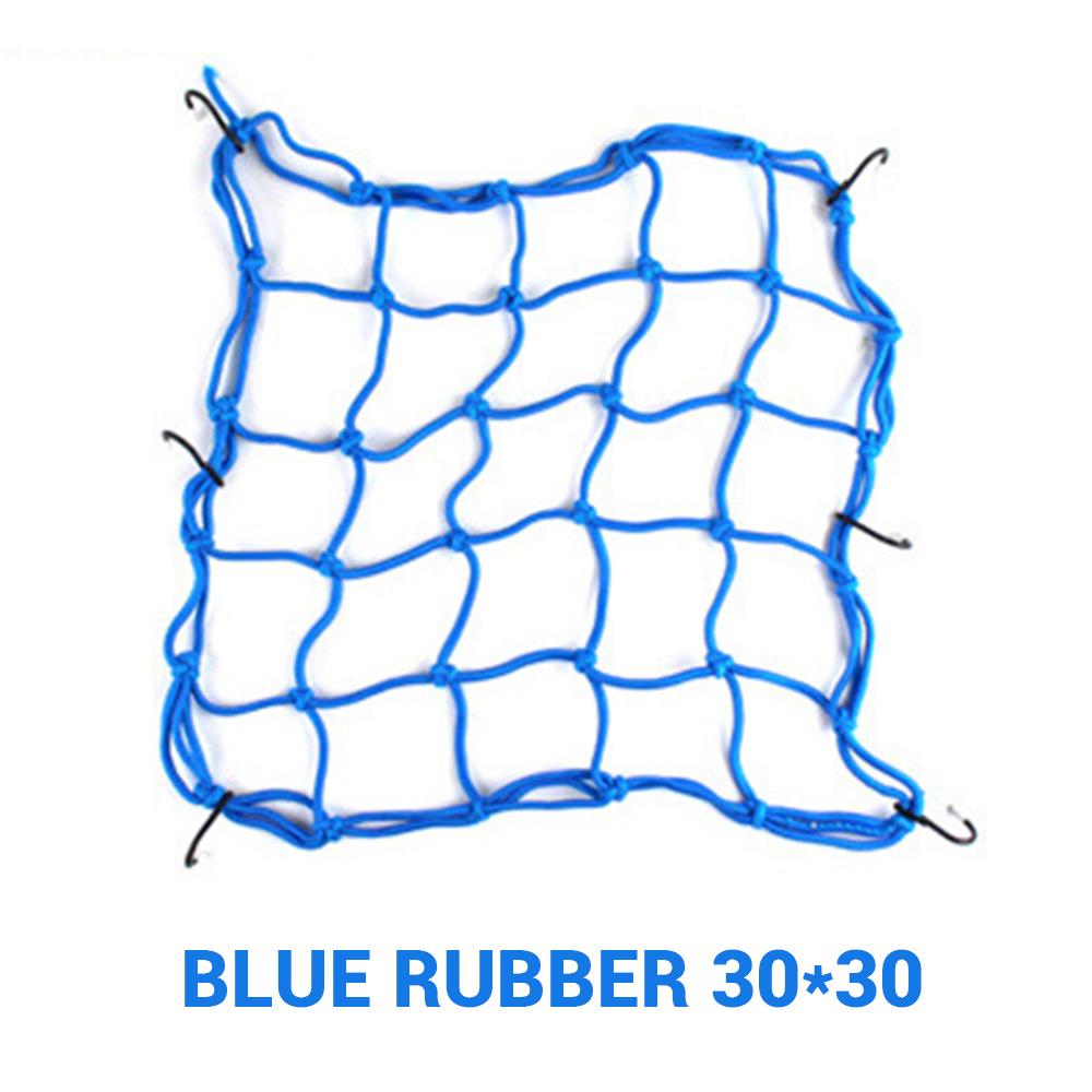 1 шт. аксессуары для мотоциклов, сетка для багажа, универсальная сетка для мотоцикла с крючками, сетка для шлема, эластичная сетка для багажа HMM