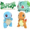 Pokémon S Size Plush [Set of 3 (Charmander / Bulbasaur / Squirtle)]