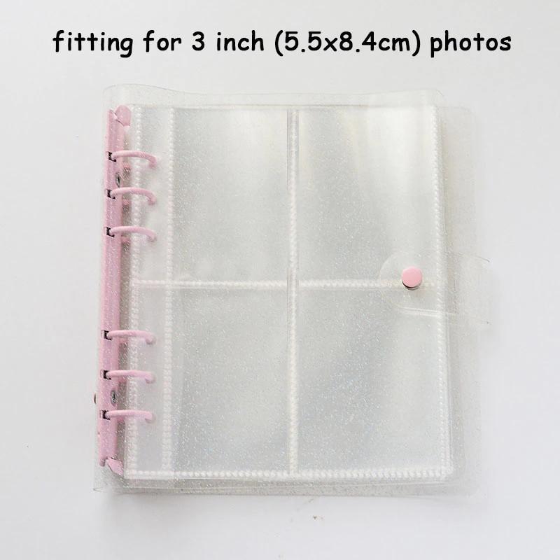 Прозрачный блестящий альбом на 6 кольцах для листов, подарки на день рождения детям