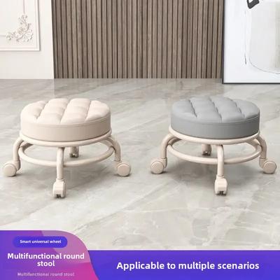 Wanxiang Wheel Small Stool Ленивый табурет-слайд Домашний стул Сменная обувь у двери Вращающийся стул Ежедневный наземный табурет-шкив