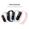 Xiaomi Smart Band 9 NFC (Китайская версия)