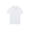 Solid Color Knitted Polo Shirt Men Tops White F11M227111FWT