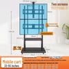 Oushuomai 32-75 Inch Dual Screen Mobile TV Stand