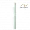 Kose - Fasio Liquid Eyeliner