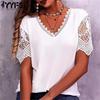 Women's Fashion Casual Summer Solid Color Print Lace Short Sleeve V-Neck Loose Blouses & Shirts