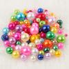 4 мм, 6 мм, 8 мм, 10 мм, несколько цветов, круглые акриловые бусины, искусственный жемчуг, свободные бусины-разделители для изготовления ювелирных изделий, ручная работа, сделай сам, ремесло