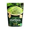 Organic Japanese Matcha Green Tea Powder - Flori…