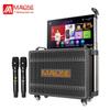 Manlong KT-6110 Portable Karaoke System with Display