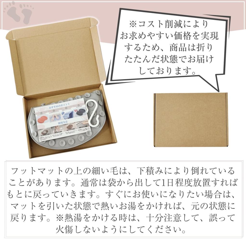 Популярный коврик для мытья ног с идеальным для подошвы ноги, спины стопы, запаха ног, присоской, подходит для ванны, запаха ног, розовая щетка,