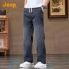 JEEP Men's Summer Lyocell Tencel Faux Denim Straight-Leg Casual Pants