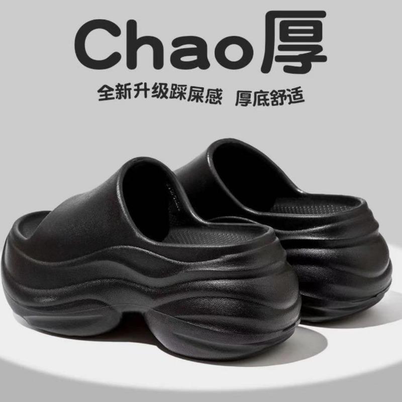 Дезодорирующий моп для дома и тапочки женские летние для улицы новые огромные толстые однословные моп маффин толстая подошва сандалии нескользящие