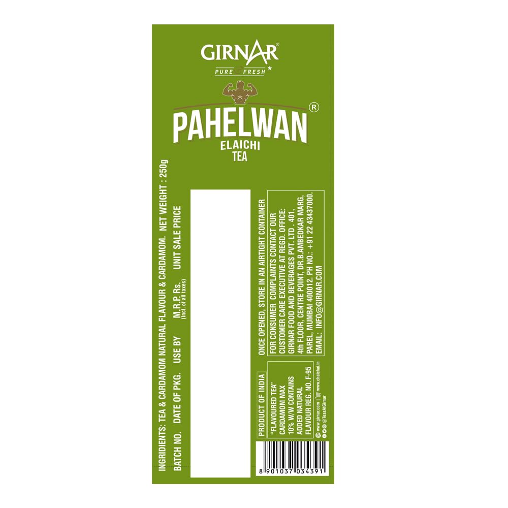 Girnar Pahelwan Elaichi Chai Loose CTC Tea With Cardamom Natural Flavour 250g Pack Of 1