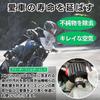 CHASO 2pcs Air Set Air Filter Breather Filter Power Filter Motorbike Moped Scooter Motorcycle 12mm Silver