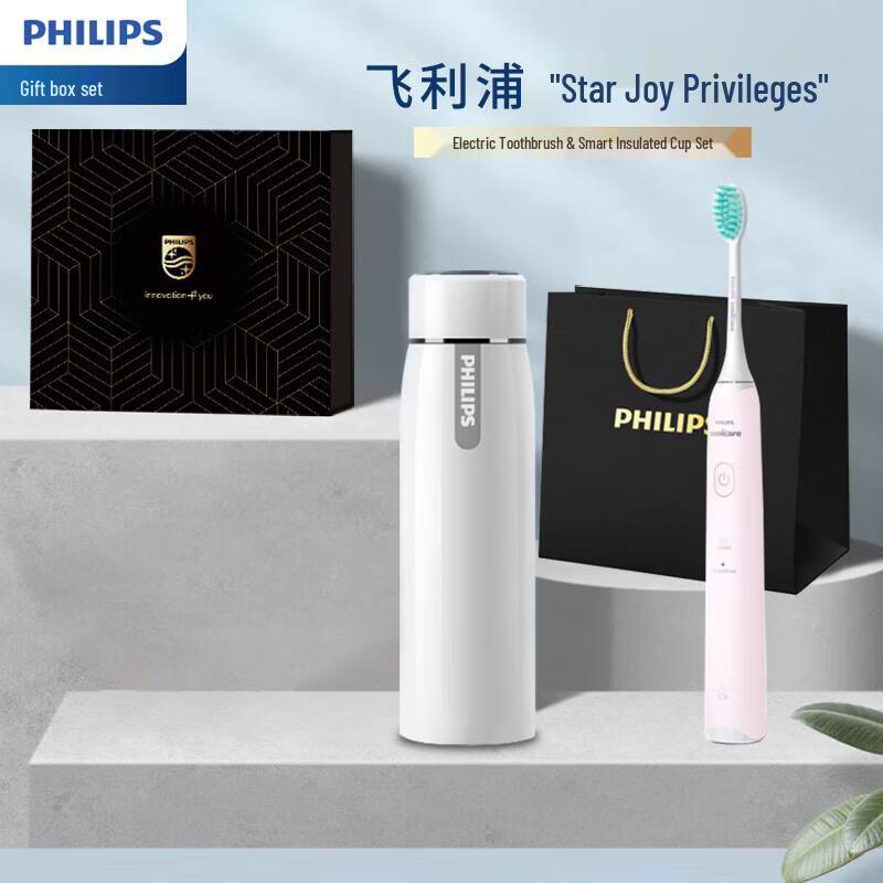 Philips Xingyue HX2421 Звуковая электрическая зубная щетка Подарочный набор Вилка CN (адаптер в комплекте)