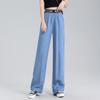 Jeans Wide Leg Long Pants Women Straight Loose High Waist Sport Casual Pants Female Office Trousers Lady Work Wear Thin
