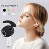 Accessories Dustproof Protective Caps Eartips Cover Ear Tips Protector Silicone Earbuds Cover