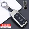Чехол для ключа автомобиля для Chery Tiggo 8 Pro Tiggo 8plus New 5 Plus 7pro Chery Tiggo 7 Pro Max Omoda 5 C5 Модод Защитный брелок