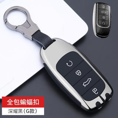Чехол для ключа автомобиля для Chery Tiggo 8 Pro Tiggo 8plus New 5 Plus 7pro Chery Tiggo 7 Pro Max Omoda 5 C5 Модод Защитный брелок