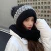 Hat Scarf Is Integrated with Warmth and Velvet Thickened Autumn and Winter Women's Snow Hat Wool Knitted Hat Snow Hat